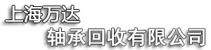 河北天洲環(huán)保機(jī)械有限公司